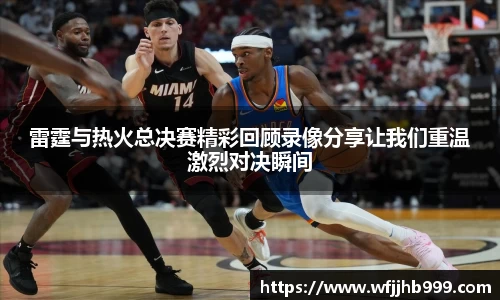 J9.COM·(中国区)官方网站