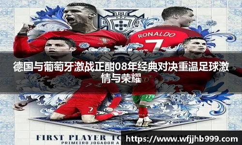 J9.COM·(中国区)官方网站